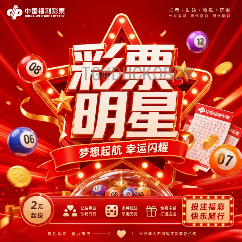 2026世界杯西班牙队深度分析：新老交替与战术革新展望